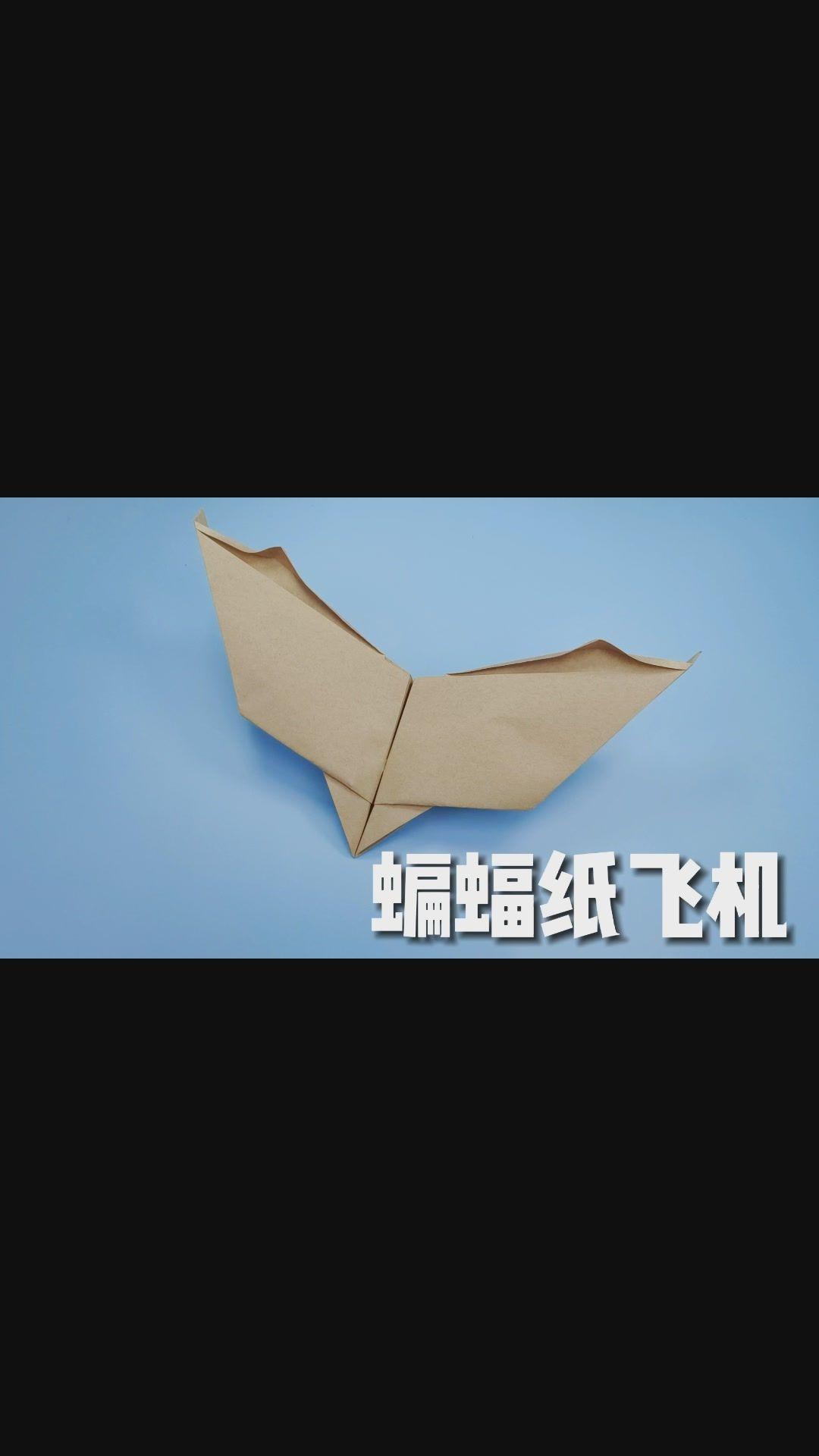 如何登录纸飞机_纸飞机app国内注册教程