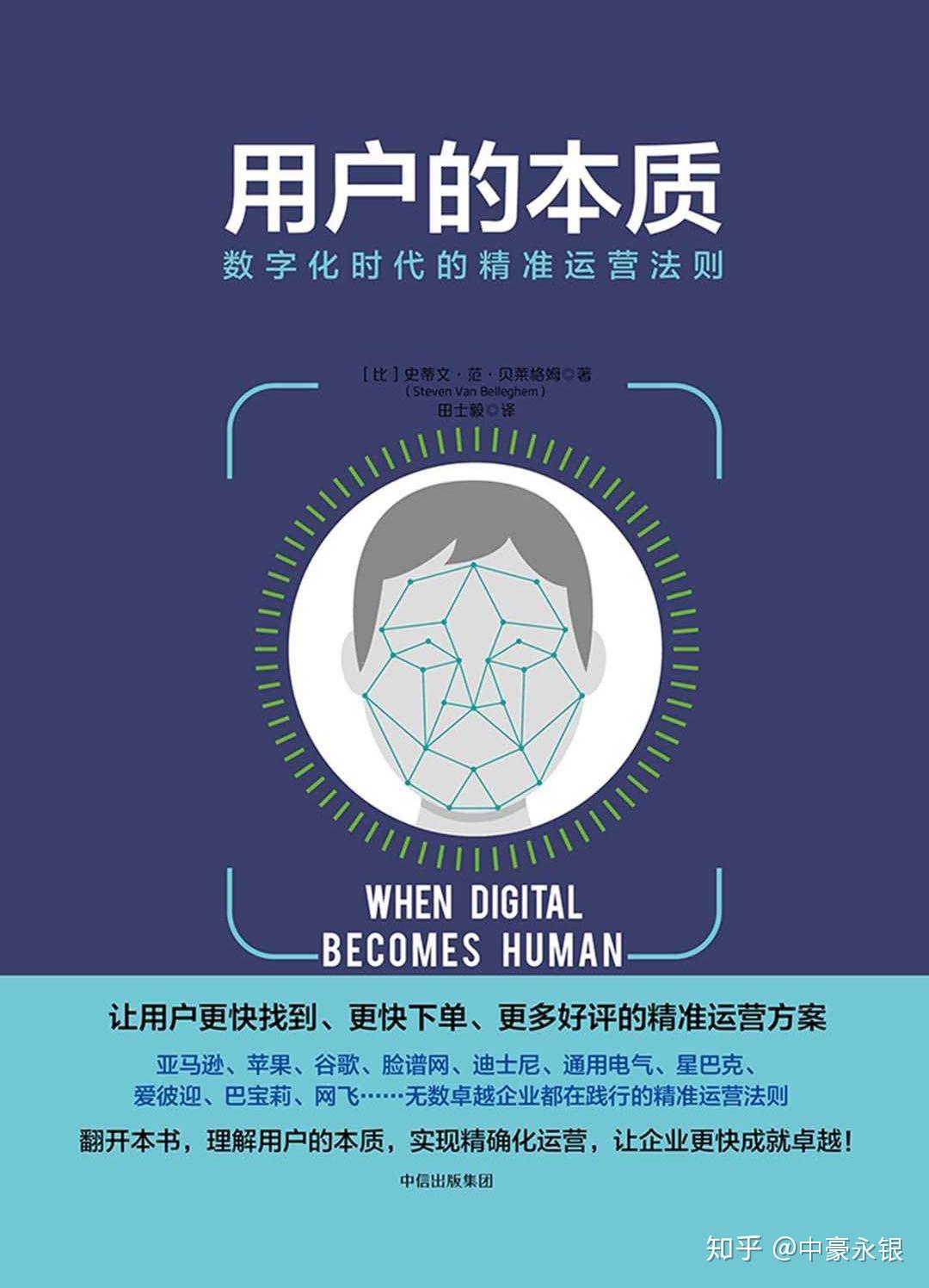 手机梯子软件推荐知乎免费_手机梯子软件推荐知乎免费版