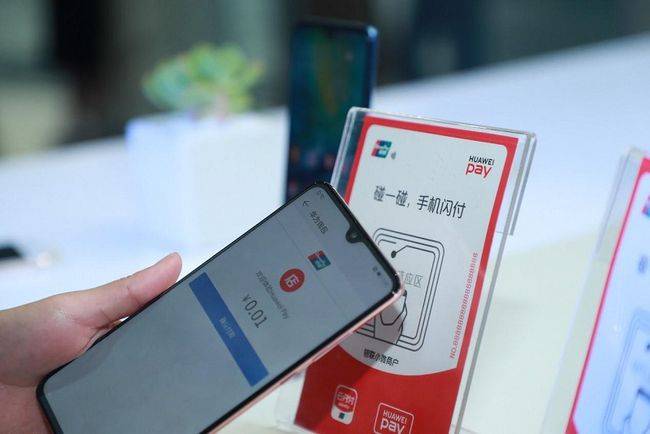 华为钱包扫微信二维码_华为钱包扫微信二维码支付吗