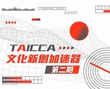vqn加速器_vqn加速器破解版