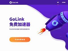 vqn加速器_vqn加速器破解版