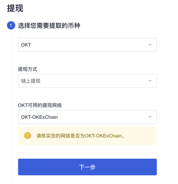小狐狸钱包设置中文在哪里_小狐狸钱包设置中文在哪里找