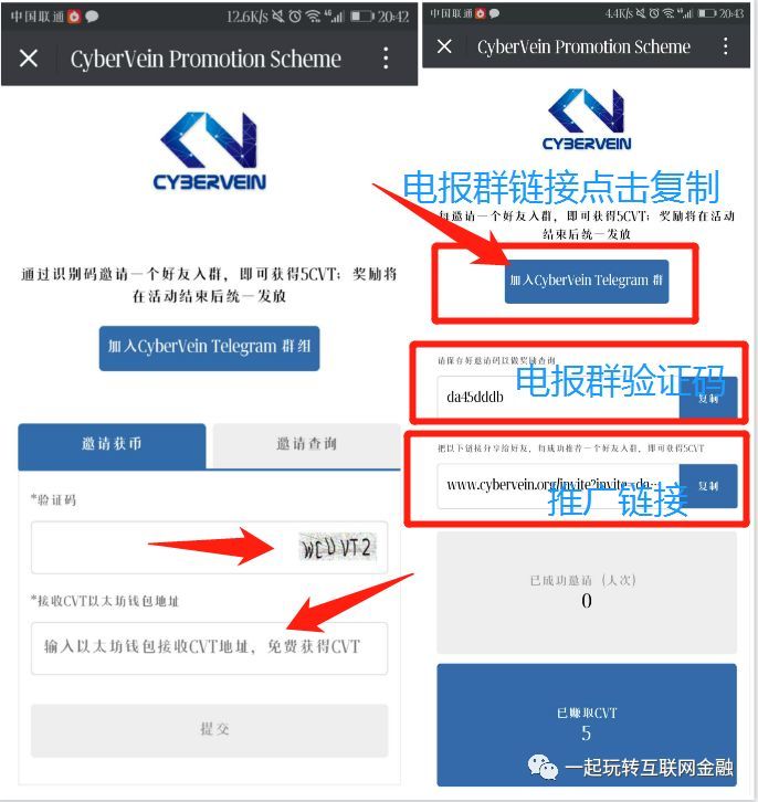 电报码查询_电报码查询席