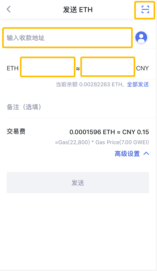 im钱包被盗怎么申诉_imtoken钱包被盗怎么追回