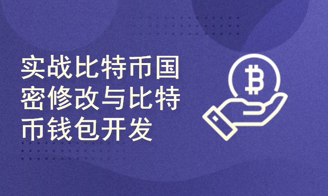 tp钱包平台币_tp钱包代币资产余额显示0