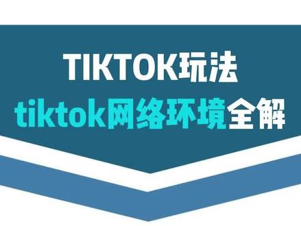 免费链接国外网络_免费链接国外网络加速器