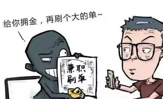 小狐狸钱包转账卡住了怎么办_小狐狸钱包转账卡住了怎么办啊