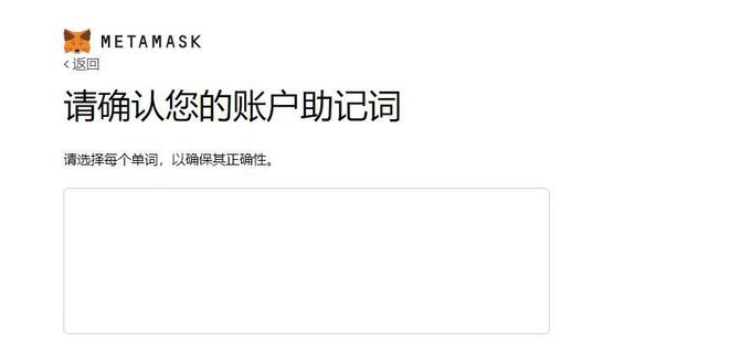 小狐狸钱包转账卡住了怎么办_小狐狸钱包转账卡住了怎么办啊