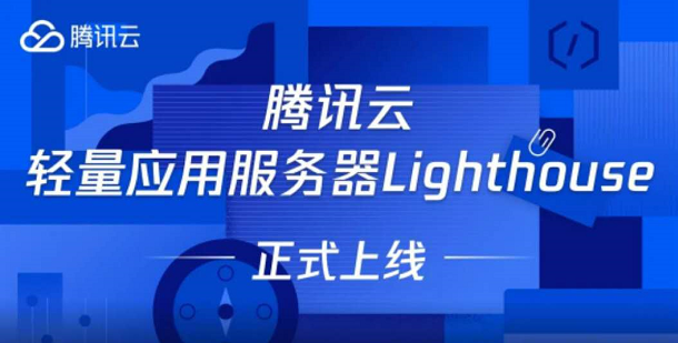 vps手机应用软件_vps手机应用软件有哪些