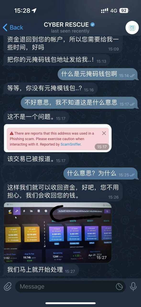 token苹果版下载_tokenpocket苹果版下载