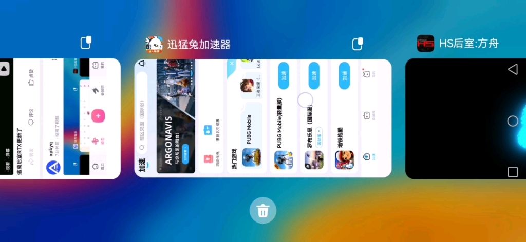 免费且不用实名认证的加速器安卓_免费且不用实名认证的加速器安卓手机