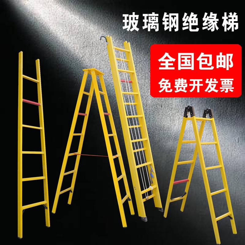 付费梯子安全吗_免费梯子和付费梯子