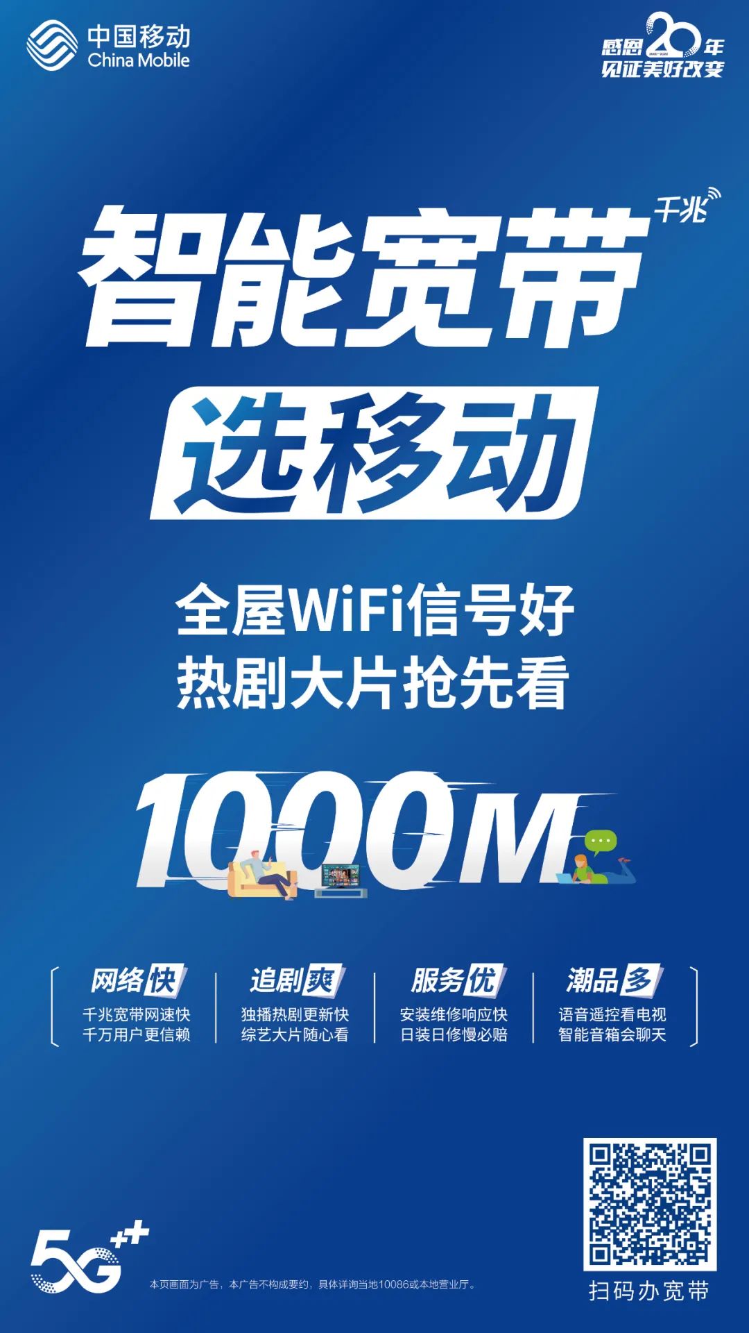 手机挂梯子开热点别人能用吗_手机挂梯子开热点别人能用吗安全吗