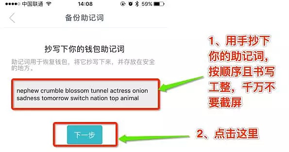 im钱包怎么取消授权_imtoken钱包怎么取消授权