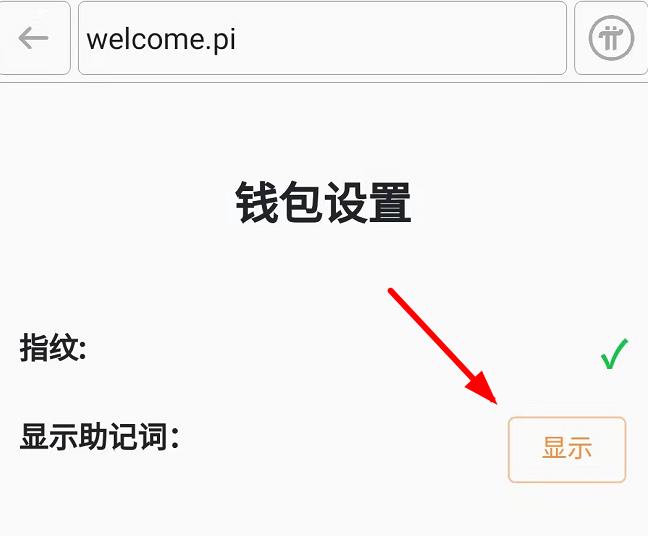 im钱包怎么取消授权_imtoken钱包怎么取消授权