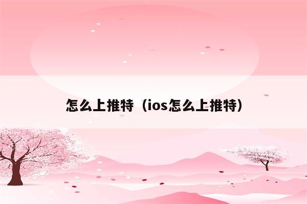 小牛加速器_小牛加速器安卓版下载