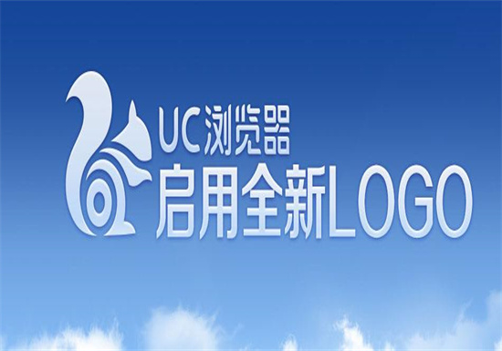 uc浏览器搜索引擎网址是哪家的_uc浏览器搜索引擎网址是哪家的啊