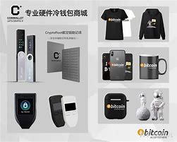 tinkey钱包_bankkey行号