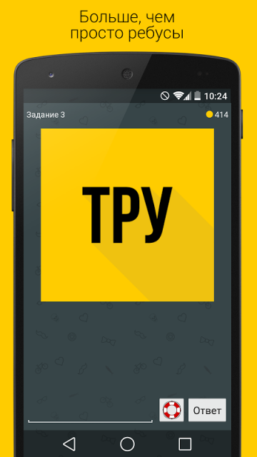 aptoide应用_aptoidetvapk