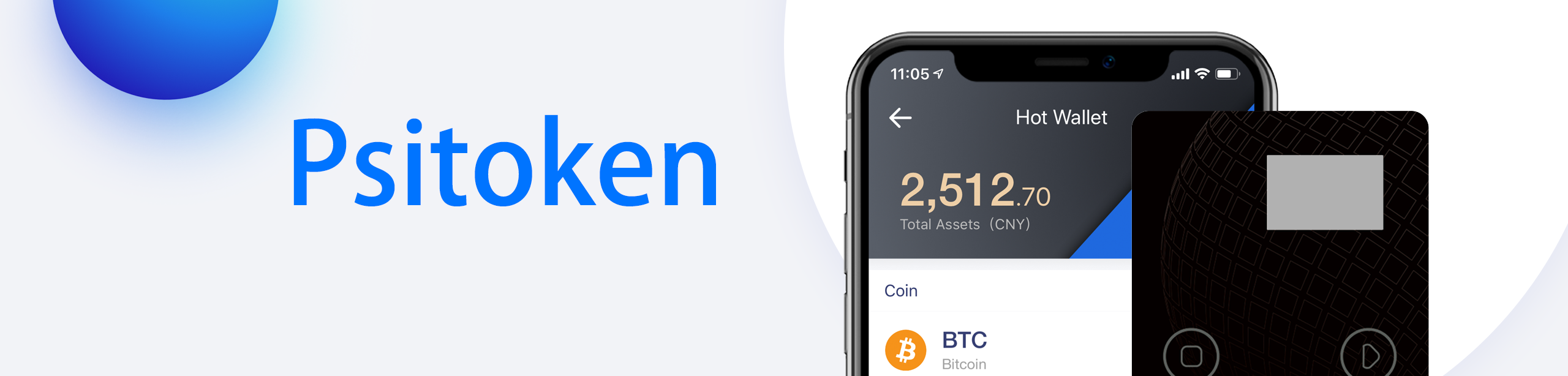 tokencoin_token错误怎么解决