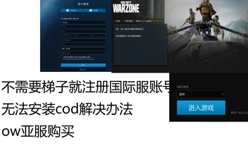 手机挂梯子教程视频软件有哪些_手机挂梯子教程视频软件有哪些免费