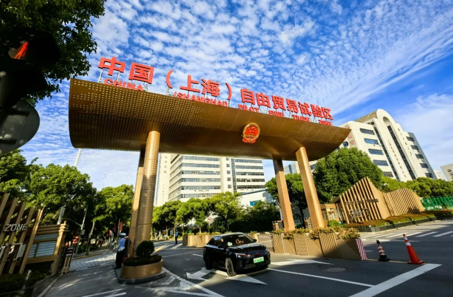 电子货币试点城市_电子货币政策哪里实行了