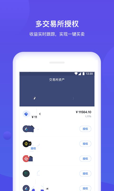 tp钱包为什么看不到钱_tp钱包恢复后资产看不到