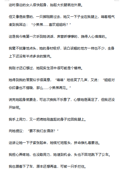 uc浏览器官网在线搜索_uc浏览器官网在线搜索网站