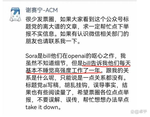 关于纸飞机下载app官网最新版2022的信息