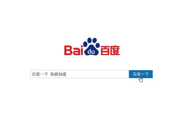 搜狗搜索下载安装_搜狗搜索下载安装安卓