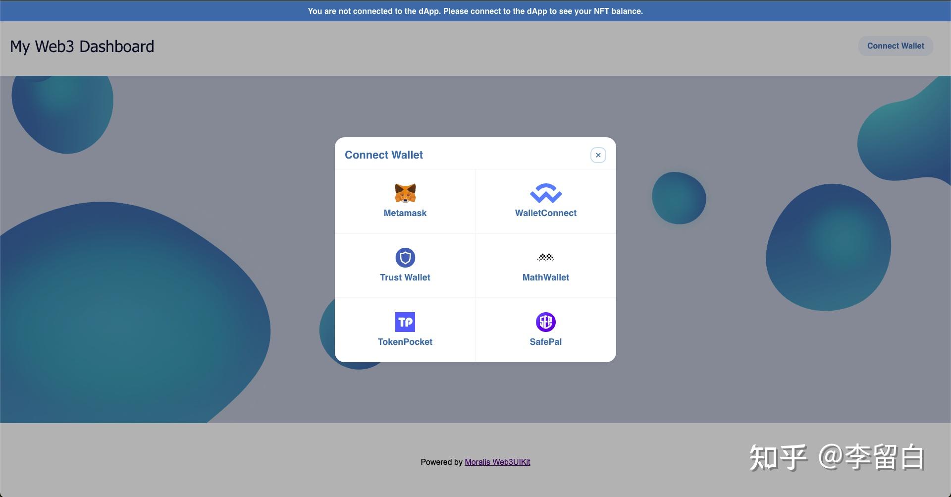 tokenpocket怎么登录_tokenpocket钱包怎么用