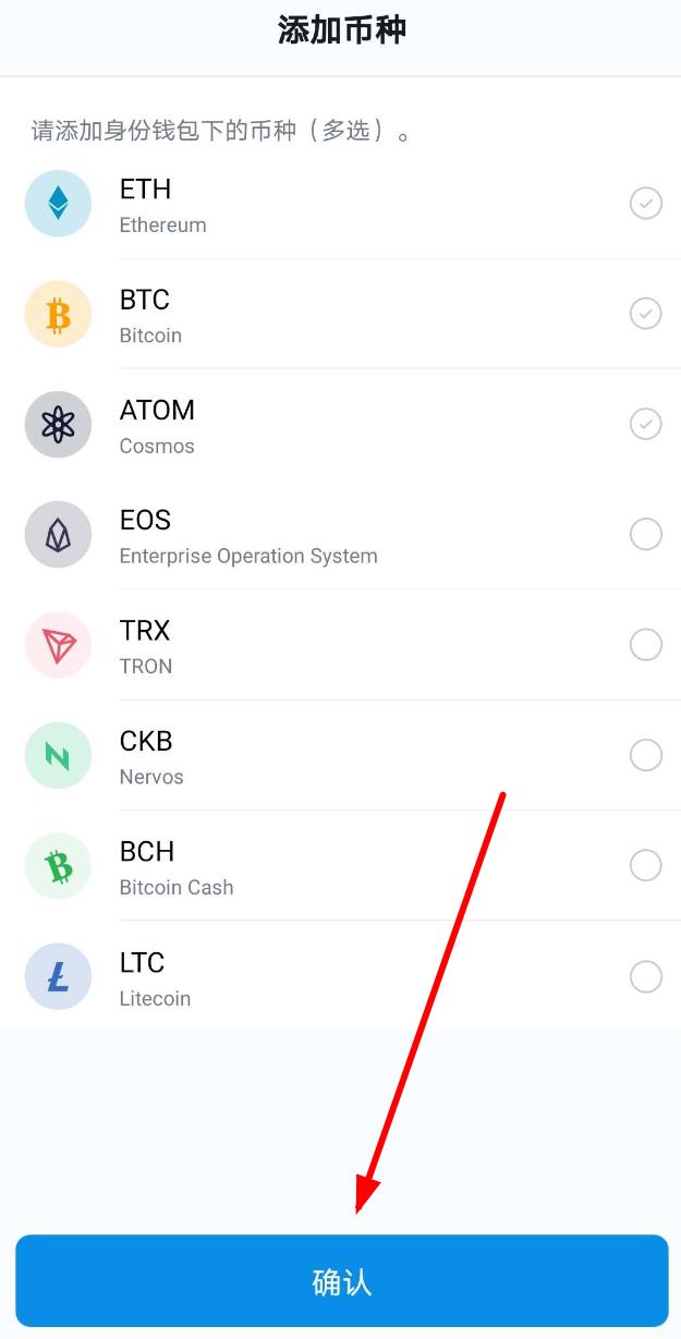 苹果怎么下载im钱包软件_苹果手机怎么下imtoken