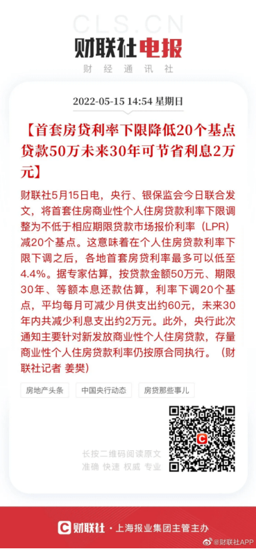 包含电报免翻版本的词条