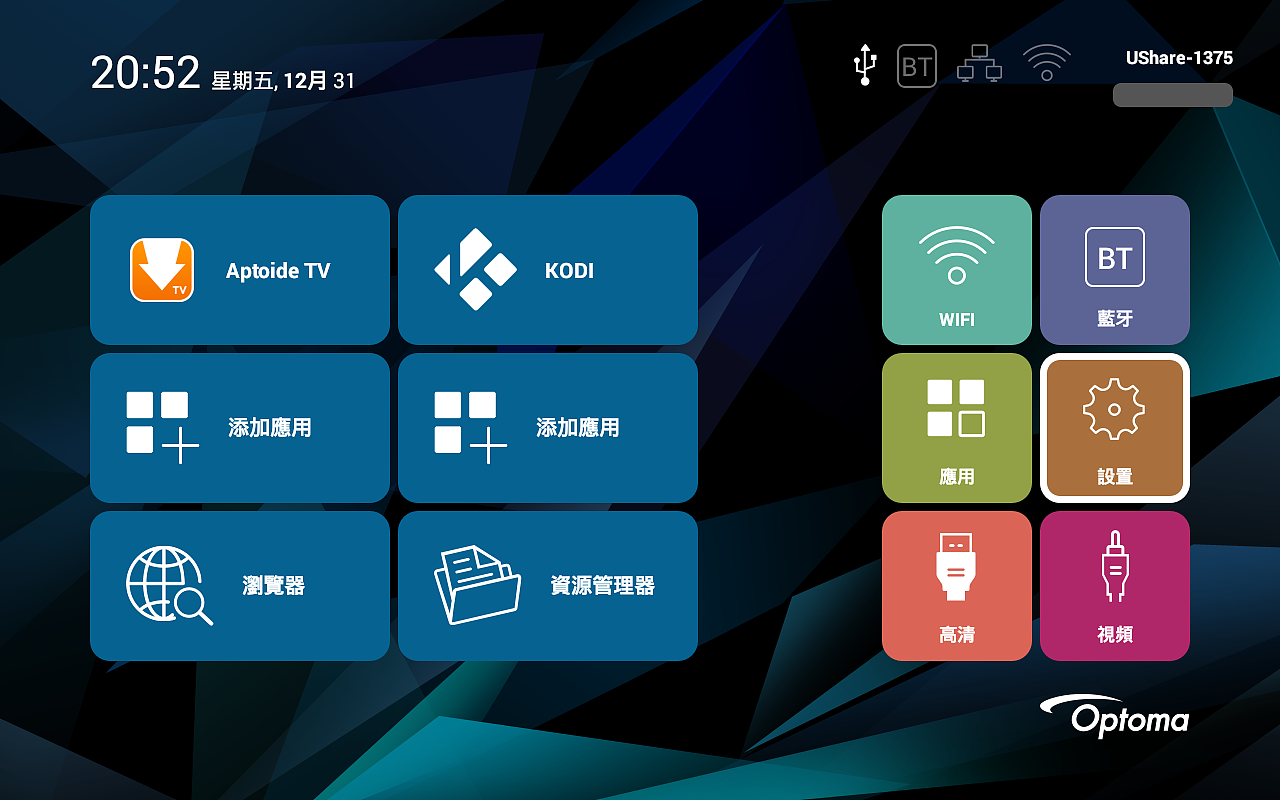 aptoideTV_AptoideTV 百度网盘
