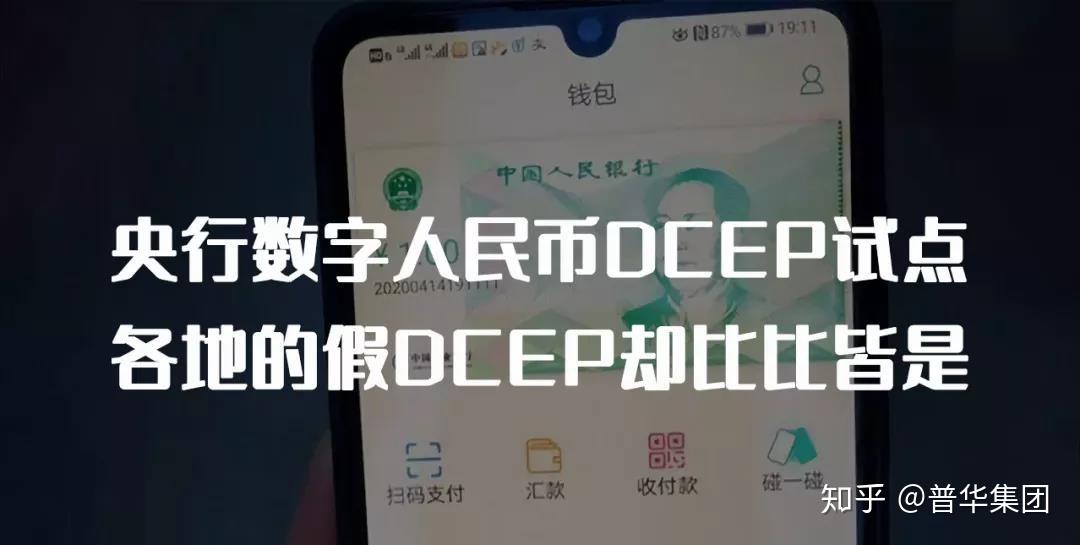 币圈公认最安全的钱包_币圈公认最安全的钱包是视频