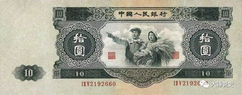 人民币的历史演变过程_人民币的历史与发展历程