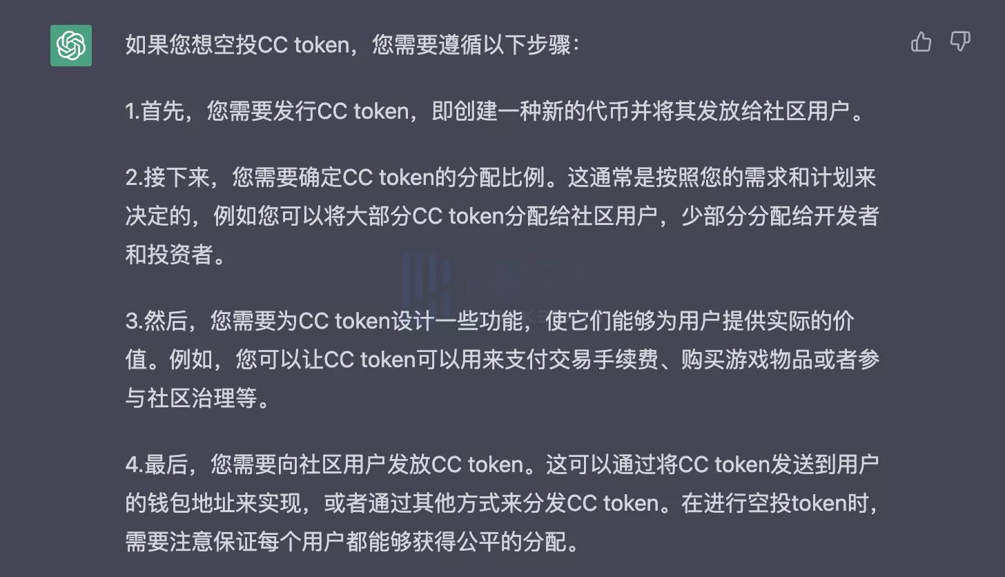 token不安全_token不安全怎么处理的