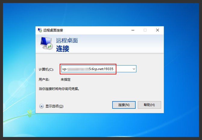 手机登录服务器远程桌面怎么设置_手机登录服务器远程桌面怎么设置密码