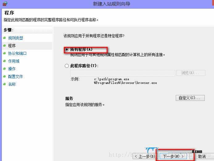手机远程登录云服务器怎么用_手机远程登录云服务器怎么用不了