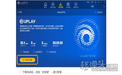 苹果免费加速器ios下载海外软件_苹果免费加速器ios下载海外软件安全吗