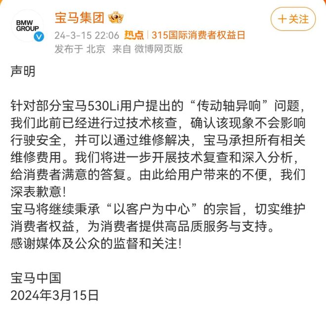 被下架的app_被下架的app还能下载么
