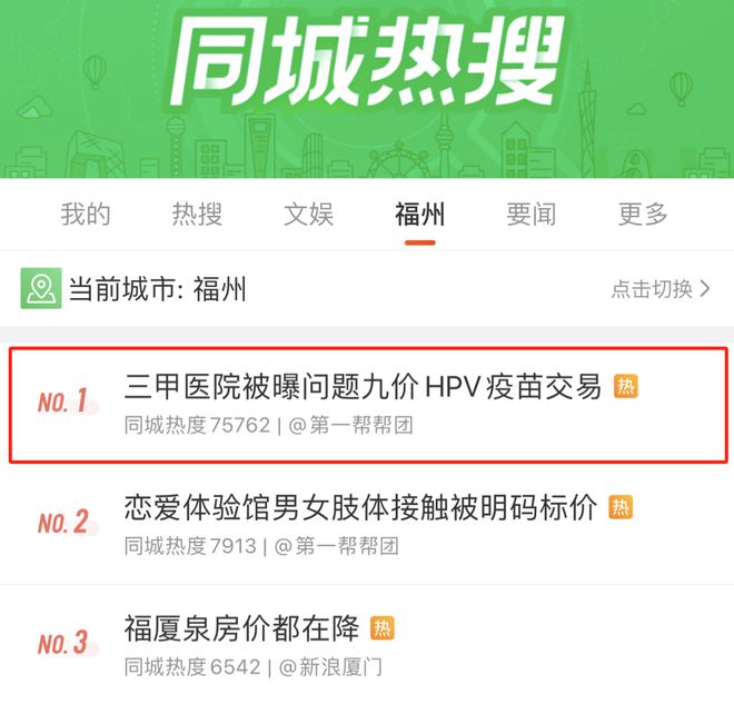 被下架的app_被下架的app还能下载么
