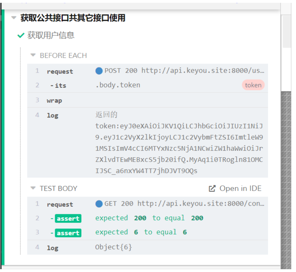 token卡密码_token修改密码