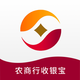 下载农商银行_下载农商银行和农村信用社