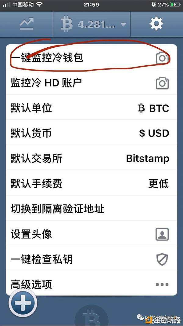 USDT的钱包地址有几位数字的简单介绍
