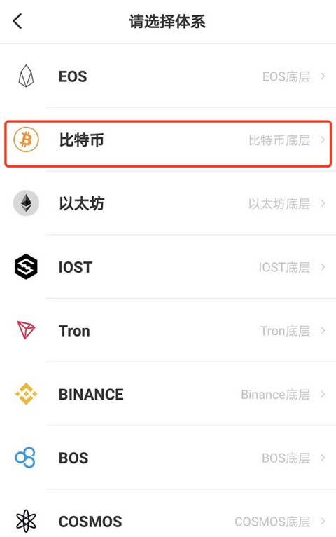 冷钱包的币提到交易所_冷钱包的钱转到币交易所会被监管吗