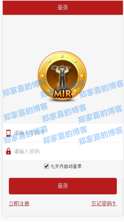 gec网址登录_gec网址登录不上去是什么原因