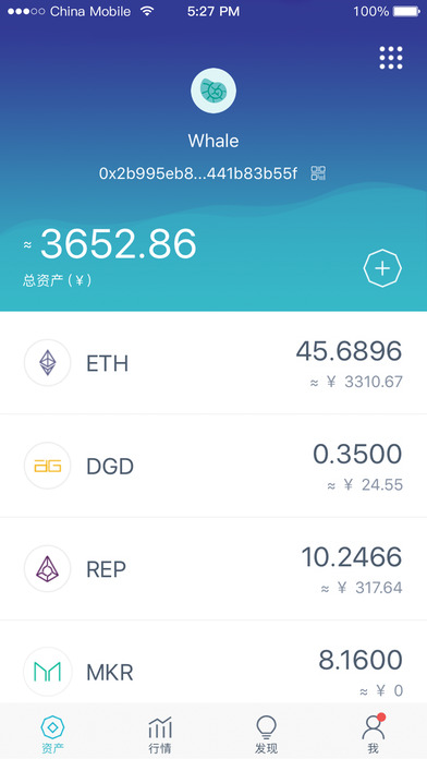 imtoken下载应用宝的简单介绍