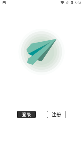 关于纸飞机app中文最新的信息
