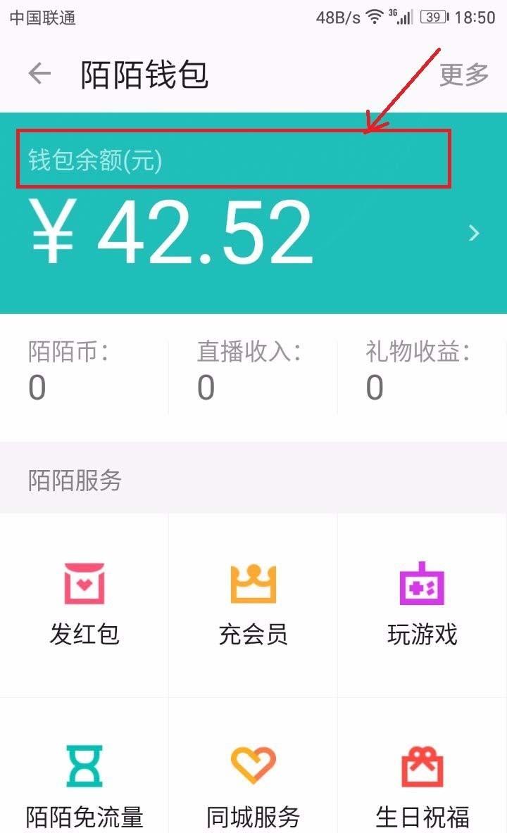 bitpie钱包怎么提现_bitfoliex钱包提现步骤
